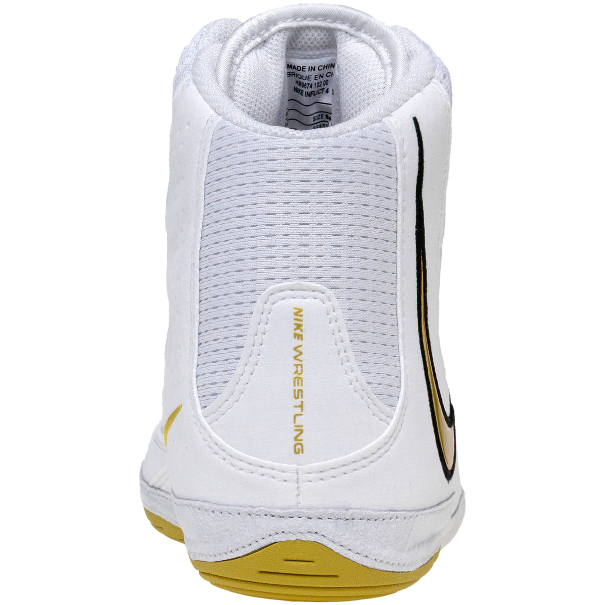 NIke Inflict 4 Wrestling Shoes