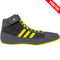 Adidas HVC 2 Kids Wrestling Shoes in Grey and Yellow side view