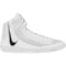 Nike Inflict 4 Wrestling Shoes in White and Black side view