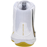 Nike Inflict 4 Wrestling Shoes in White and Gold back view